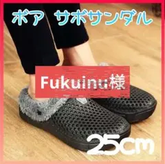 Item thumbnail for item 78f8b5b3-1de7-4581-b106-c57699612885