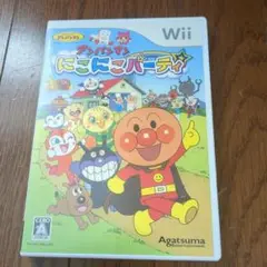 アンパンマン にこにこパーティ
