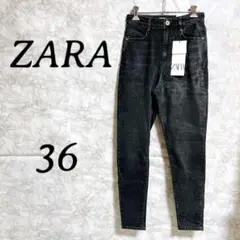 新品 未使用 [ZARA] ザラ ブラックデニム スキニーパンツ 36