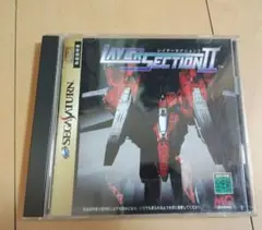 Item thumbnail for item 12c3d3ce-1485-4545-a864-290e1e3328e1
