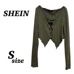【SHEIN】フロントホローカット　長袖　オリーブグリーン　ショート丈