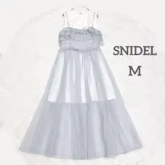 Item thumbnail for item ed34fad7-69de-41d7-b6b8-4a661a2afc8a