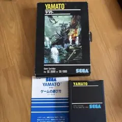 SEGA YAMATO SC-3000 SG-1000 ゲームカートリッジ