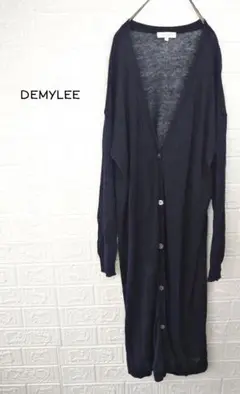DEMYLEE リネンロングカーディガン