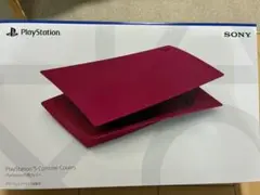 PlayStation 5 カバー コズミックレッド CFIJ-16001