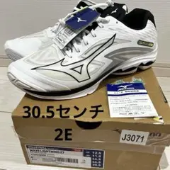 新品未使用 Mizuno WAVE LIGHTNING Z7 30.5センチ