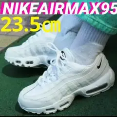 NIKE AIR MAX 95 エアマックス95 白黒パンダ ホワイト ブラック