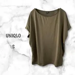 UNIQLO ユニクロ 半袖 Tシャツ（S）カーキ 無地 伸縮性 着心地◎ 春夏