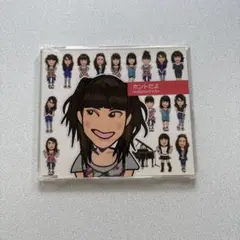 柴咲コウ ホントだよ シングル CD