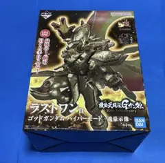 Item thumbnail for item e5dab3b1-cd84-4360-9f9c-cd179698a9d0