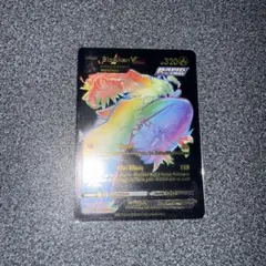 Blaziken VMAX