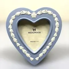 WEDGWOOD ウェッジウッド ジャスパー ハート型フォトフレーム