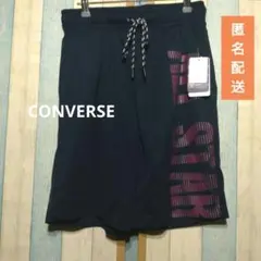 ★623【新品未使用】タグ付きコンバース ショートパンツ Мネイビー系