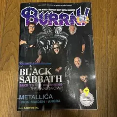 バーン　BURRN!! 2025年9月号最新号
