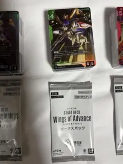 ガンダムカードゲーム スタートデッキ Wing of Advance 箱無し