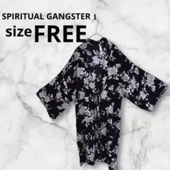 SPIRITUAL GANGSTER【FREE】ロングカーディガン 花柄 古着