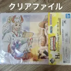 ワンピース クリアファイル ヤマト エース ステッカー エモーショナルストーリー