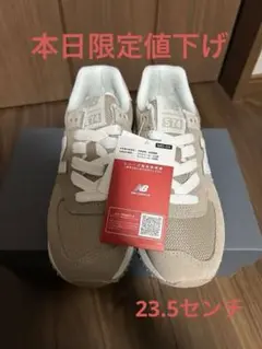 ニューバランス　スニーカー WL574Z 574+ 厚底