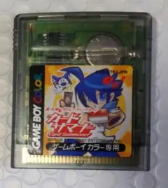 Item thumbnail for item d682b71d-6663-4e07-addd-4d44a4c57cc7