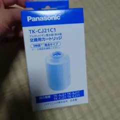Item thumbnail for item a505b22e-2fc2-45b9-be3f-c2bcb447b289