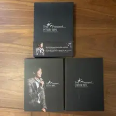 The Present... HYUN BIN DVD　ヒョンビン