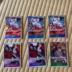 ワンピース カードゲーム SRカードセット