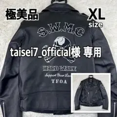 2025年最新】SKULL WORKS レザージャケット・ライダースの人気