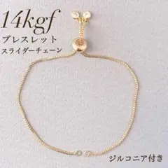 Item thumbnail for item 558f6e66-30a9-4227-a3a7-be501f0830a1