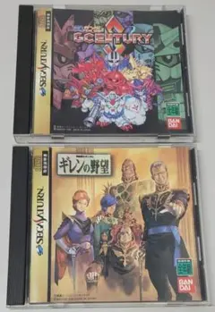 Item thumbnail for item feec7b64-8fbb-4ee5-8527-e4bf61bd1057