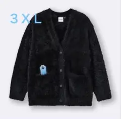 Item thumbnail for item a683ddf1-f206-47e1-bdd0-a24ca3f9c3d0