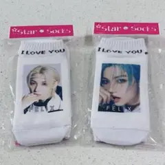 【新品未使用】フィリックス　ソックス　スキズ2点セット
