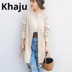 Khaju SHIPS ノーカラーコート