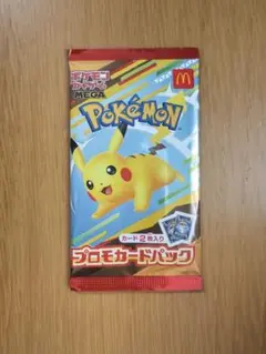 ポケモンカードMEGA マクドナルド　ハッピーセット　プロモカード