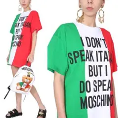 イタリアカラー モスキーノ オーバーサイス T トップス ジェレミースコット