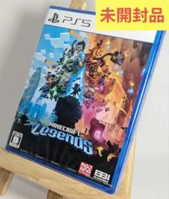 未開封 PS5 Minecraft Legends マインクラフト マイクラ