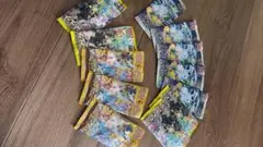 ポケモンカードゲーム 未開封セット