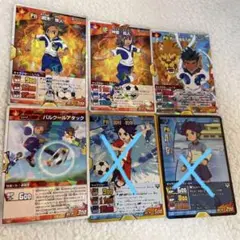イナズマイレブンGO カード
