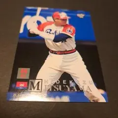 Item thumbnail for item 67665e56-febd-4140-b106-e12d44fccd93