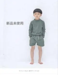 【新品】LOWRYS FARMラッシュガードショートパンツセットアップ／キッズ
