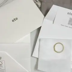 期間限定お値下げ ete　ハッピーカムカム　ニャーリング 13号 ねこ 13号 ete ハッピーカムカム ニャーリング - メルカリ