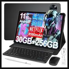 新品⭐️タブレット　アンドロイド　30GB 256GB 2TB拡張　大容量　高性能