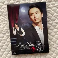 2025年最新】キム・ナムギル dvd ファンミーティングの人気