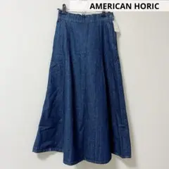 【新品タグ付か】アメリカンホリック　切替えフレアデニムスカート　ワンウォッシュ