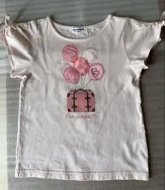 pom ponette バルーンプリント Tシャツ