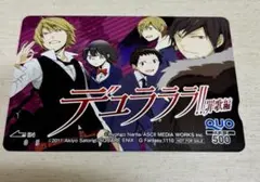 デュラララ!! 罪歌編 QUOカードGファンタジー当選品 非売品