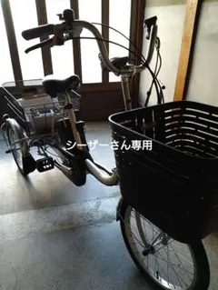 panasonic 電動三輪車 BE-ELR833