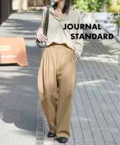 【2025SS】JOURNAL STANDARD ナイロンストレッチワイドパンツ