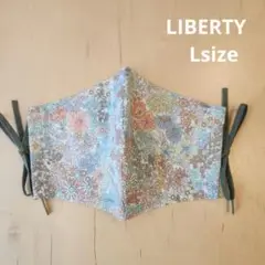 5【L size 】ハンドメイドマスク リバティ