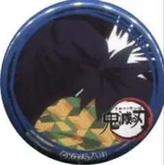 Item thumbnail for item 1b4fc7d1-dc3f-4020-bc22-16820ac39f4b