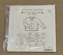 Item thumbnail for item 36d6aea3-fc7c-4973-9a13-f0a369a8c04e